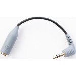 Boya Μετατροπέας 3.5mm male σε 3.5mm female Λευκό (BY-CIP2)
