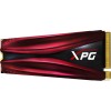 Adata XPG Gammix S11 Pro 512GB