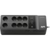 APC Back-UPS 650VA & 1 USB charging port
