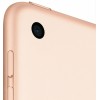 Apple iPad 2020 10.2" Cellular (32GB) Gold