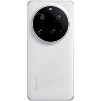 Xiaomi 15 Ultra 5G (16GB/512GB) Λευκό