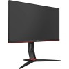 AOC 24G2U5