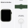 Apple Watch Series 7 Aluminium 41mm (Green)