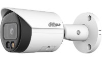 Dahua IPC-HFW2449S-S-IL-0280B IP  2K 4MP Αδιάβροχη με Αμφίδρομη Επικοινωνία