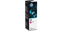 HP 31 Μελάνι Εκτυπωτή InkJet Ματζέντα (1VU27AE)