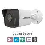Hikvision DS-2CD1023G0-IUF IP Κάμερα 1080p Αδιάβροχη με Μικρόφωνο και Φακό 2.8mm