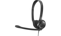 Sennheiser PC 8 USB On Ear Multimedia Ακουστικά με μικροφωνο και σύνδεση USB-A