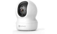 Ezviz CP1 Pro 2K IP Κάμερα Παρακολούθησης Wi-Fi Full HD+ 4MP με Αμφίδρομη Επικοινωνία και Φακό 4mm
