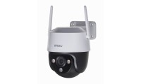 Imou Cruiser SE IP Wi-Fi Κάμερα 4MP (IPC-S41FP) Αδιάβροχη