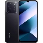Xiaomi Poco C85 Dual SIM (6GB/128GB) Μαύρο