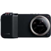 Xiaomi 17 Ultra Photography Kit Pro