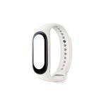 Xiaomi Λουράκι Σιλικόνης Ivory (Smart Band 7)