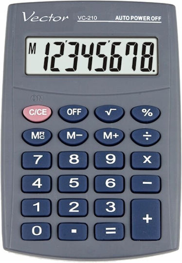 Vector Αριθμομηχανή Τσέπης σε Γκρι Χρώμα