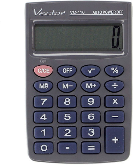 Vector Αριθμομηχανή Τσέπης σε Γκρι Χρώμα